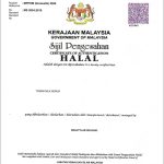 Twems Milk Scar Serum Halal certificate