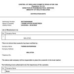 Water Sunscreen by Twems product registration