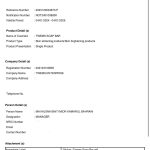 Twems soap bar registration